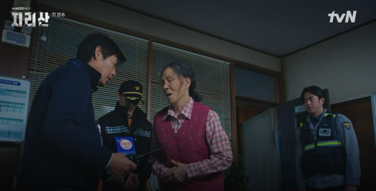 주지훈 '코마 충격' 2회 예고, 지리산 드라마 1회 줄거리 36