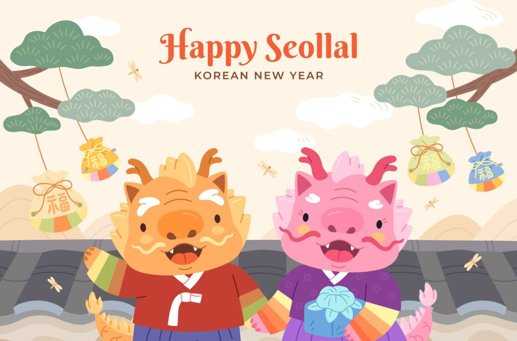 설(설날)의미