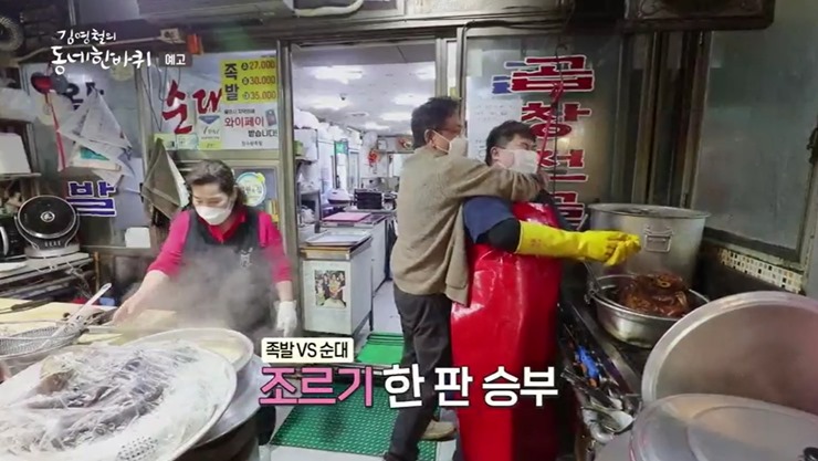 아들-뒤에서-안은-김영철