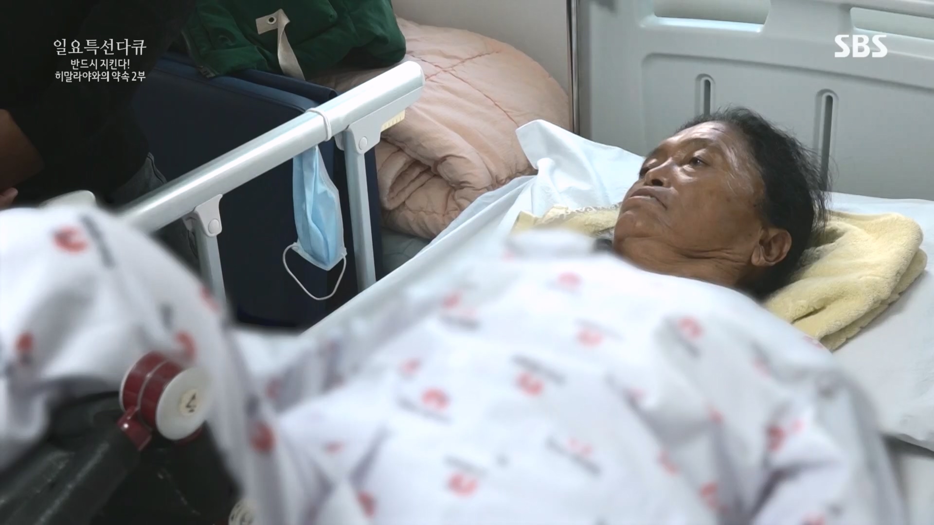 일요 특선 다큐멘터리.E334.231231p.H264-F1RST.mp4_20231231_152003.390.jpg