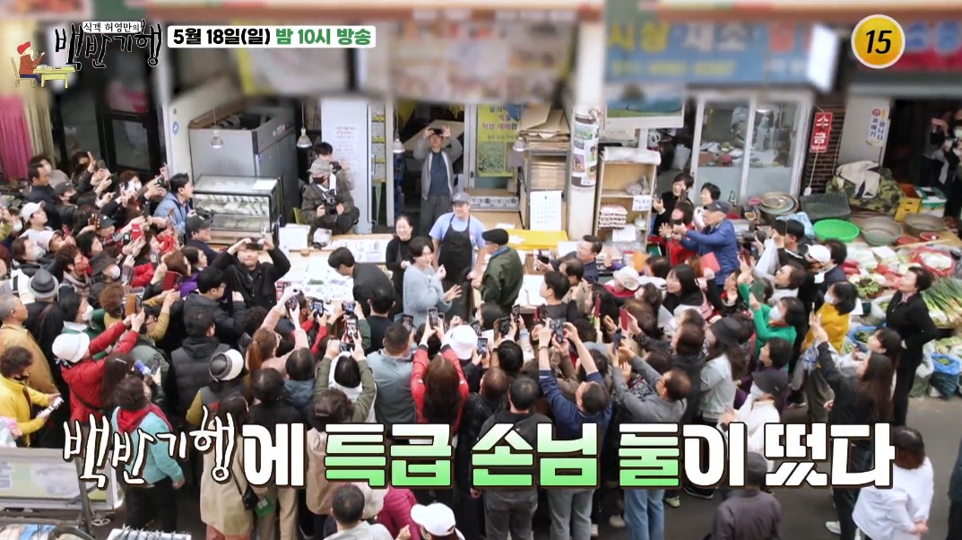 양지생고기식당 이미지