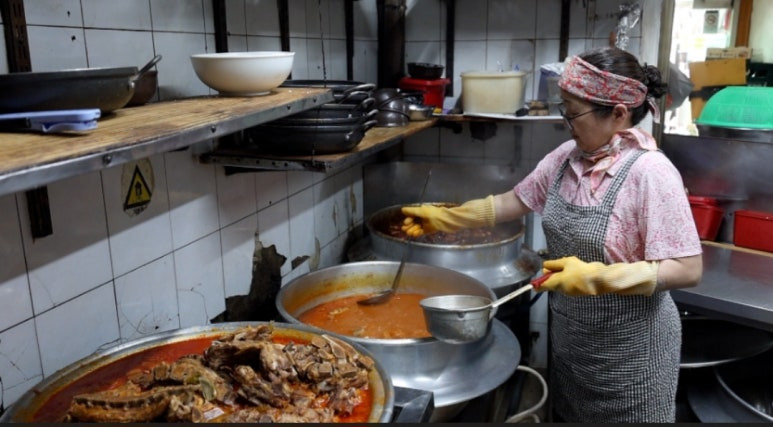 종로 사직동 감자탕 맛집, 할매집