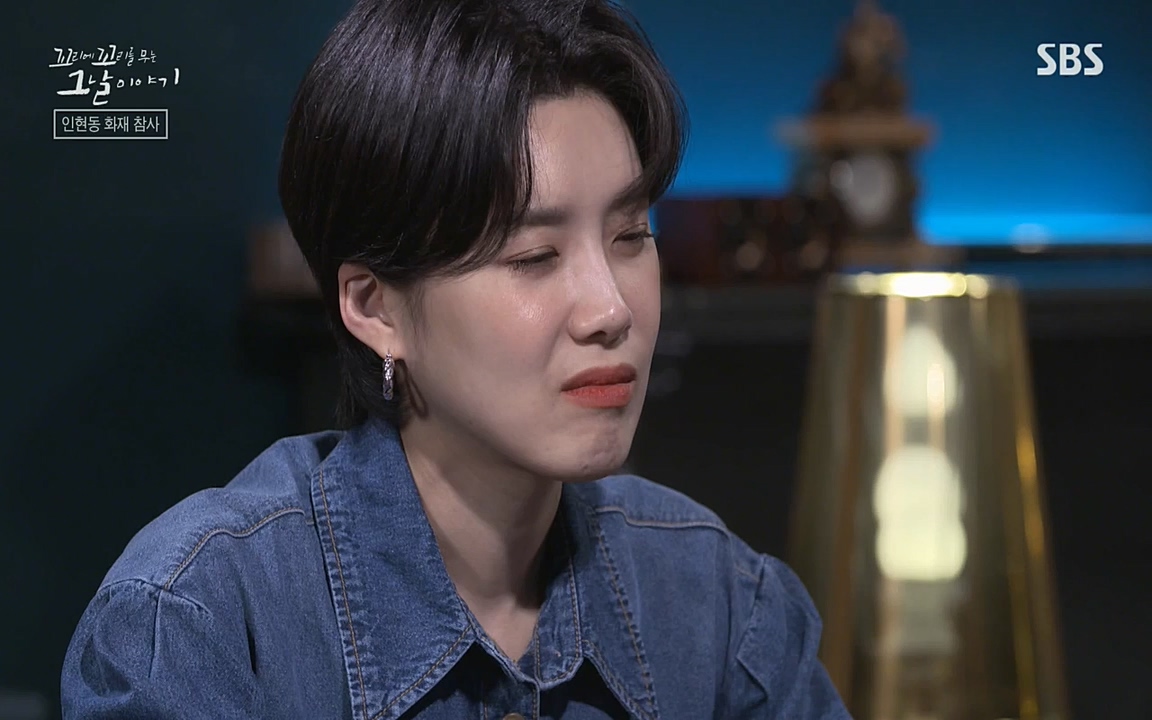 꼬리에 꼬리를 무는 그날 이야기.E23.220408p-NEXT.mp4_20220409_190541.232.jpg