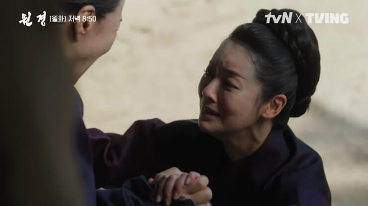 우는원경과모