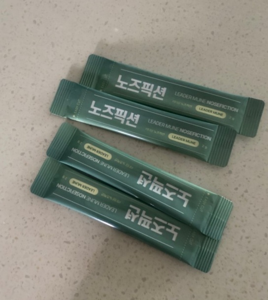 노즈픽션