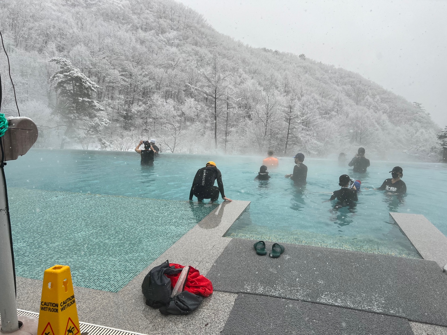 해브나인 스파