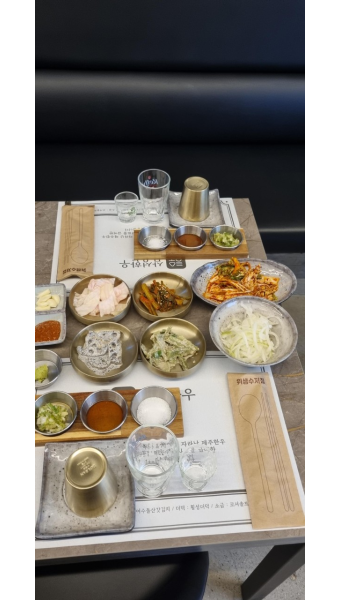 생생정보 한우해물구이 한우불고기전골 대결 맛대맛 강남 맛집