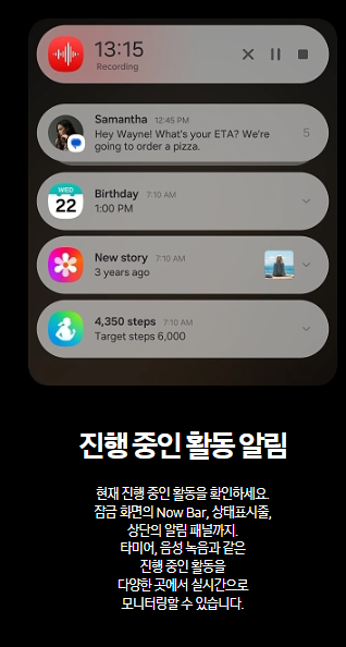 갤럭시 S25 울트라 가격 기능 성능-22 갤럭시 S25 울트라 가격 기능 성능-22