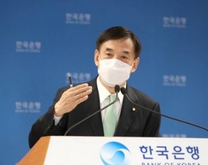  기준금리 0.5% 7번째 동결, 기준금리 알아보기