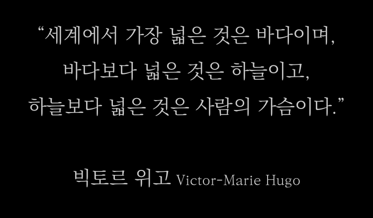 마인호프 이미지