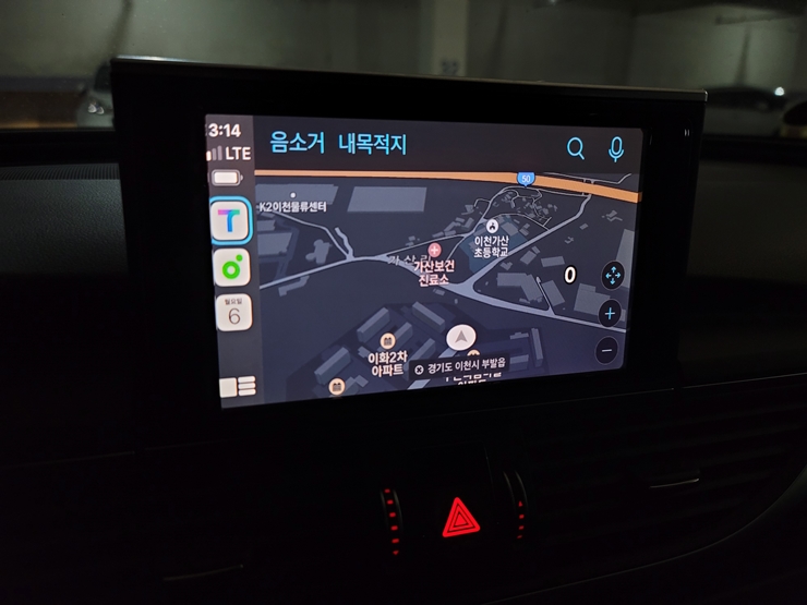 아우디A6 카플레이 안드로이드오토 티맵연동