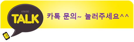 면역력을 높여라! 비결 방출!