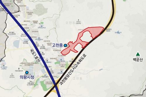  의왕오매기 공공주택지구 토지허가구역 지정