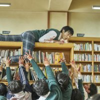  지금 우리 학교는 외신호평