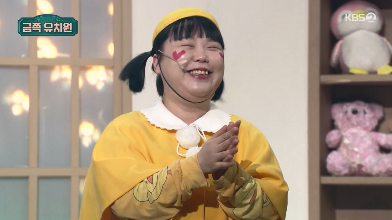 개그 콘서트.E18.240325p-NEXT.mp4_20240325_205720.266.jpg