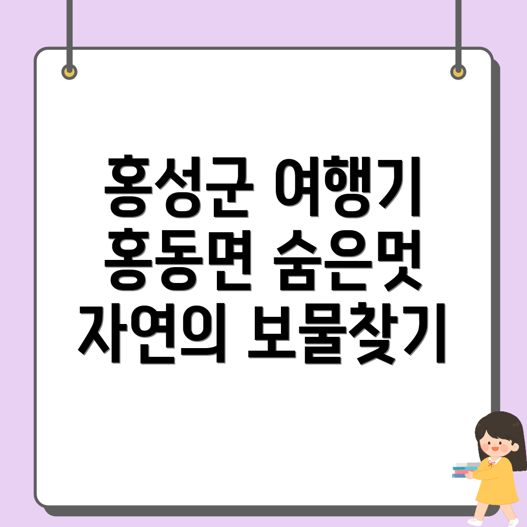 국비지원 요리 학원