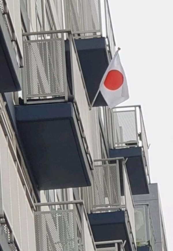  삼일정 일장기 목사 : 세종시 새샘교회