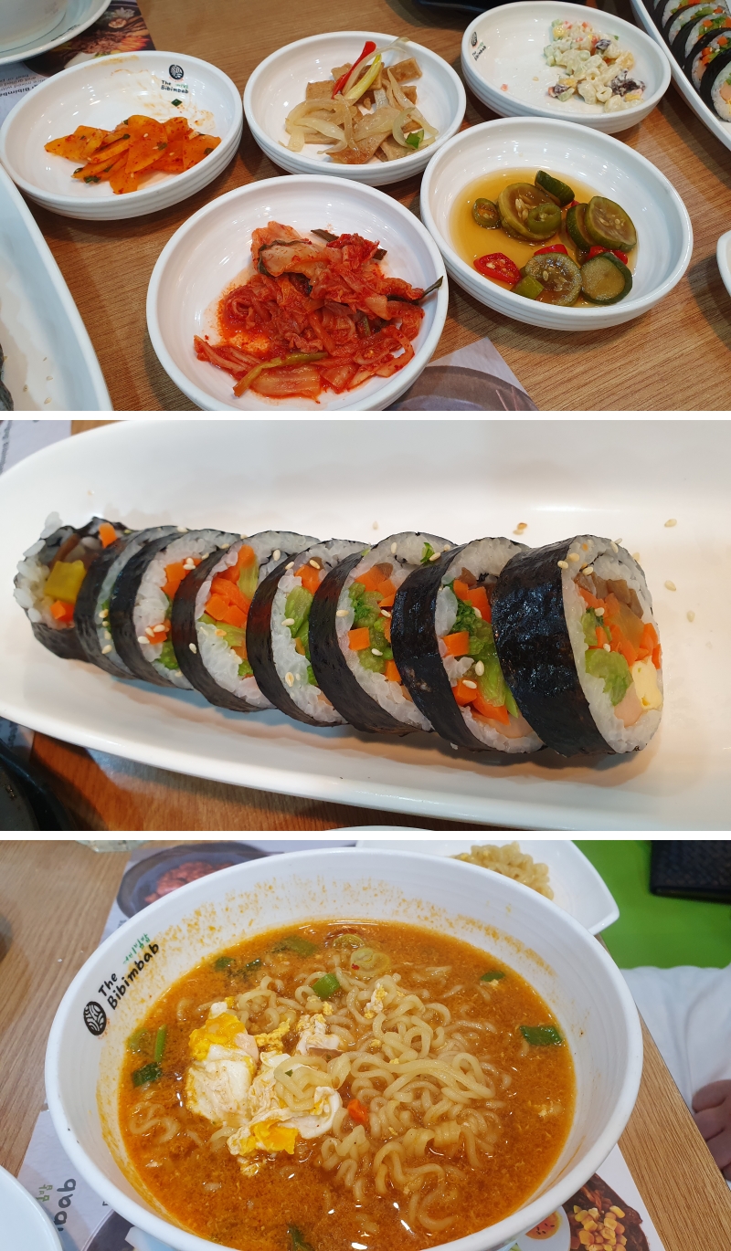 파타야 한식당 더 비빔밥 반찬 라면 김밥