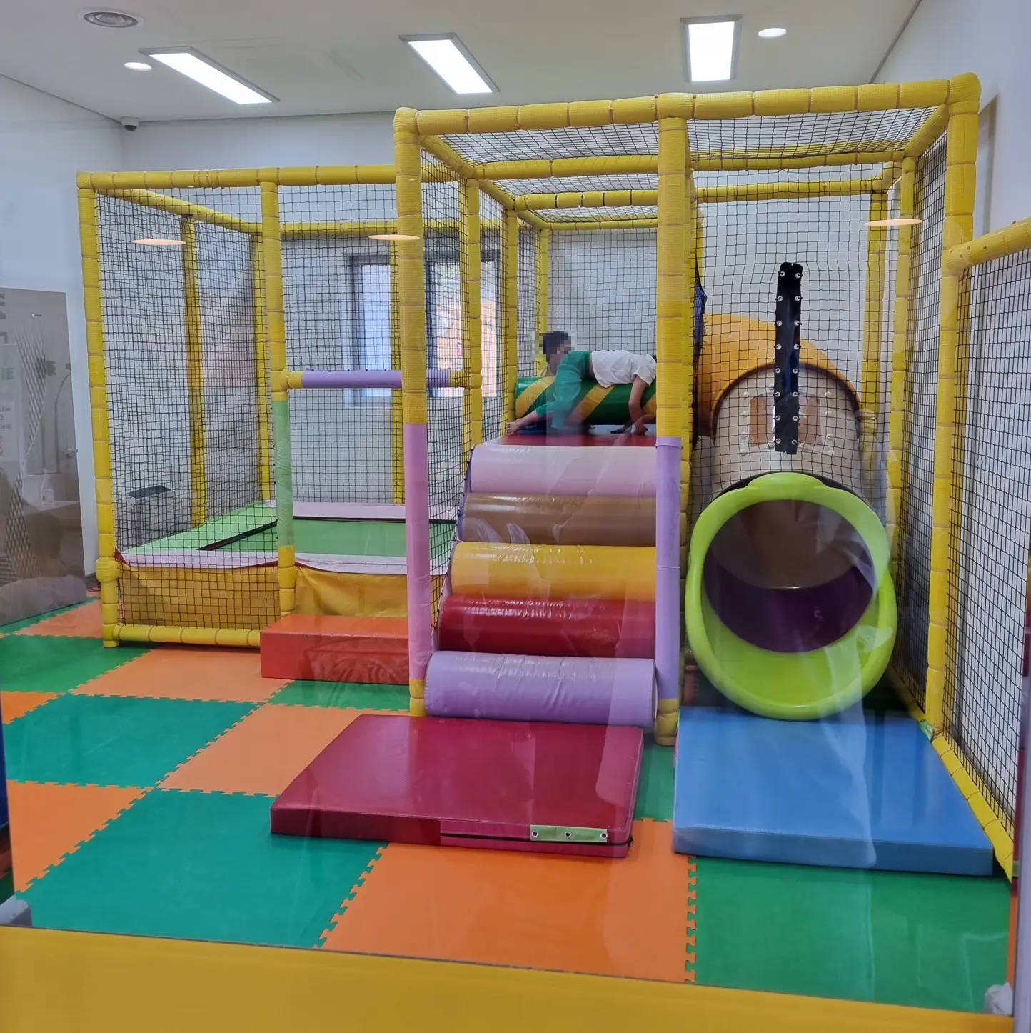 실내놀이터