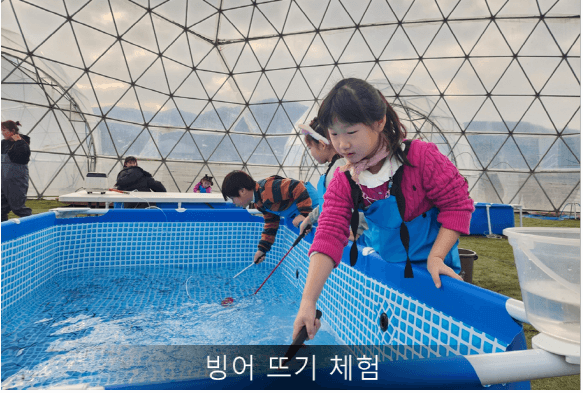 양평빙송어축제 솔직후기 및 할인예약방법