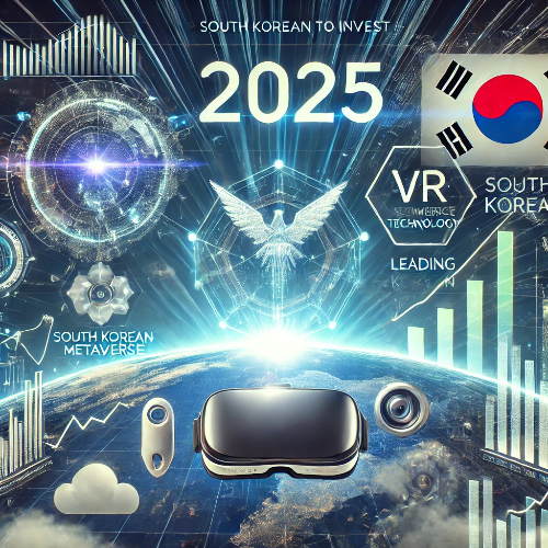 2025년 한국 메타버스 시장 성장과 주요 주식 투자 기회, 업종별 전망