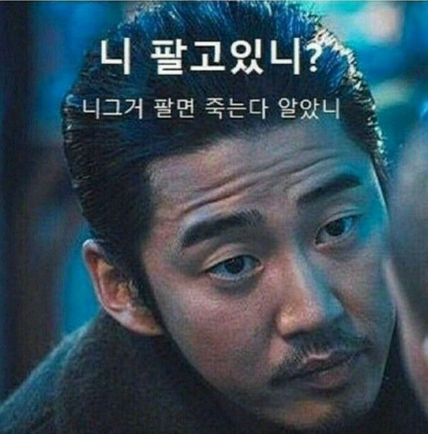  2021.02.09【주식 시장 급등 분석】멘탈 부여잡고 겨우 돌아왔습니다.