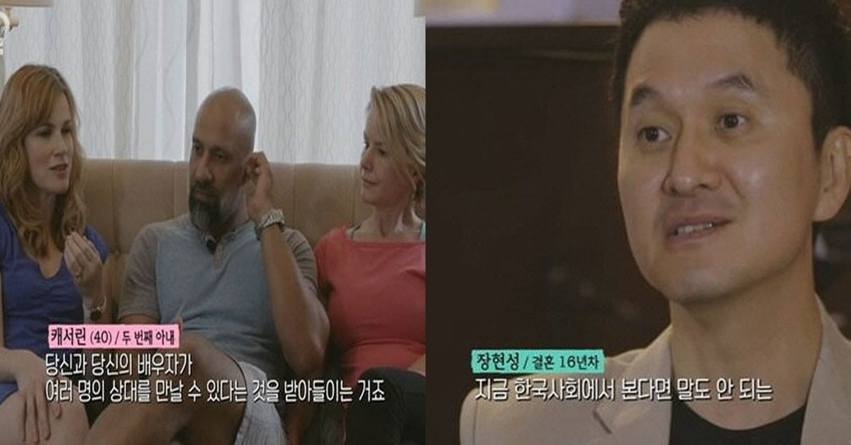  한국인은 이해 못하는 캐나다의 한 문화 ㄷㄷ