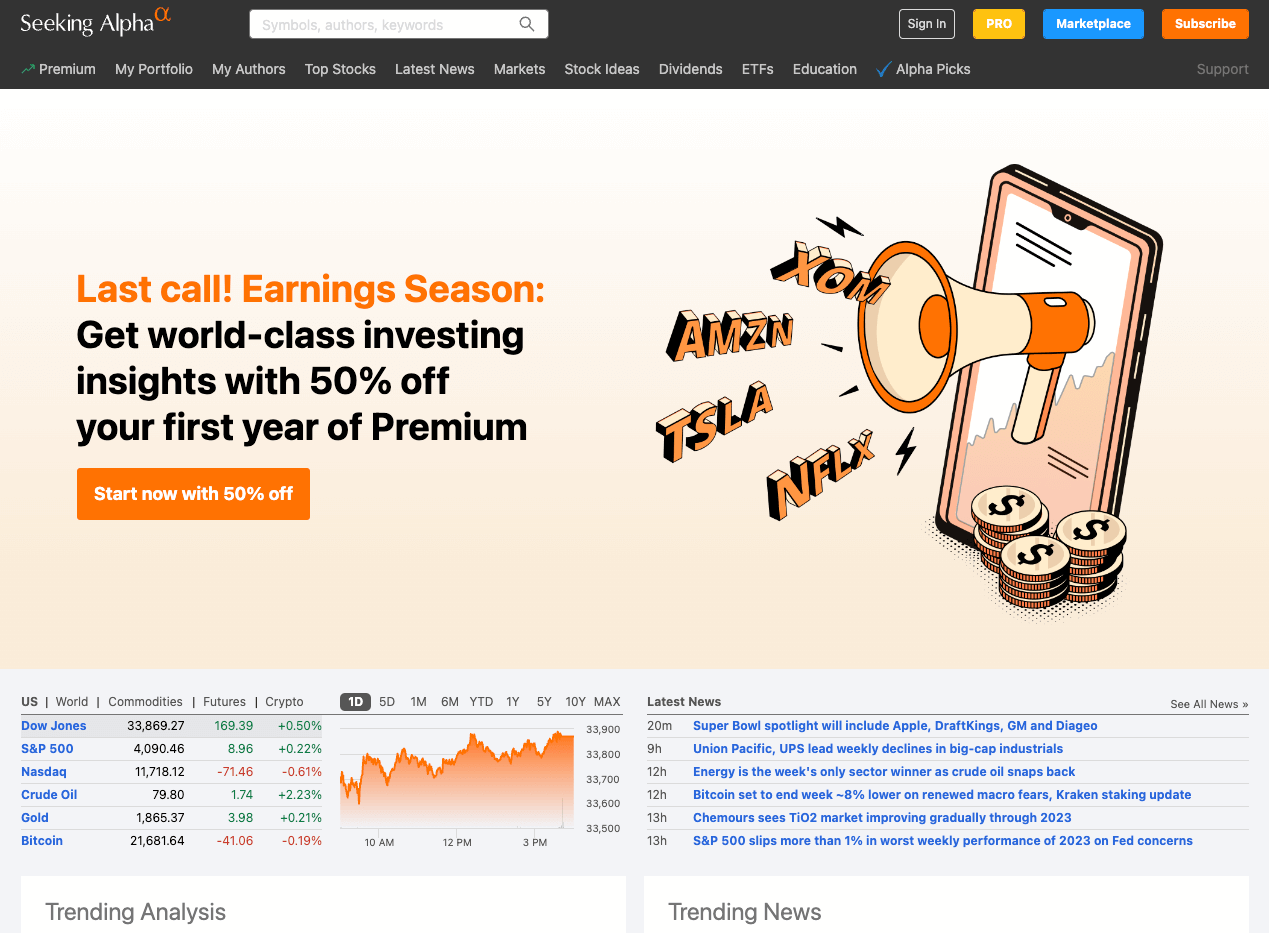 Seeking Alpha 홈페이지