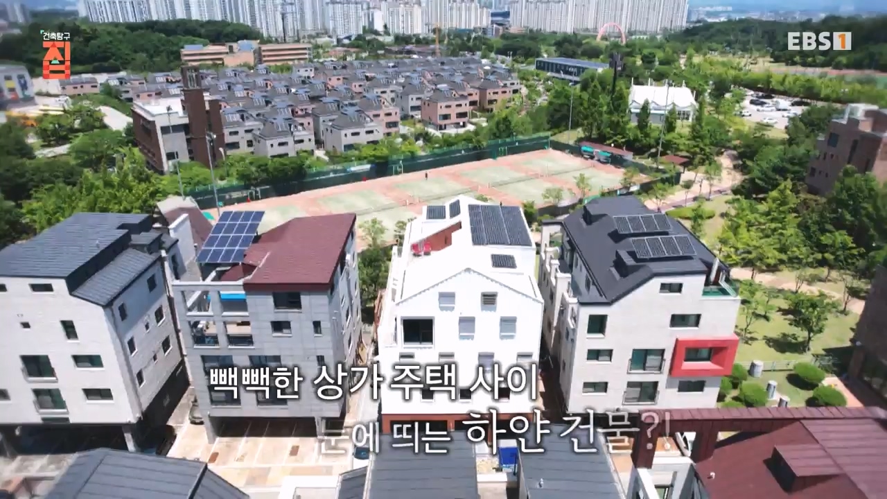 TV - 전 국민의 평생학교 EBS딸들은 모여서 집을 짓는다.mp4_20230825_210334.760.jpg