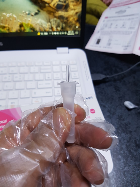 용액 검체 완성