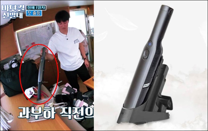  바닷길 선발대 실용적 캠핑 아이템