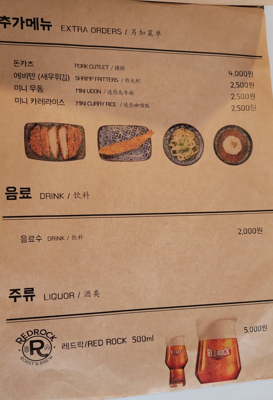 백소정아산 이미지