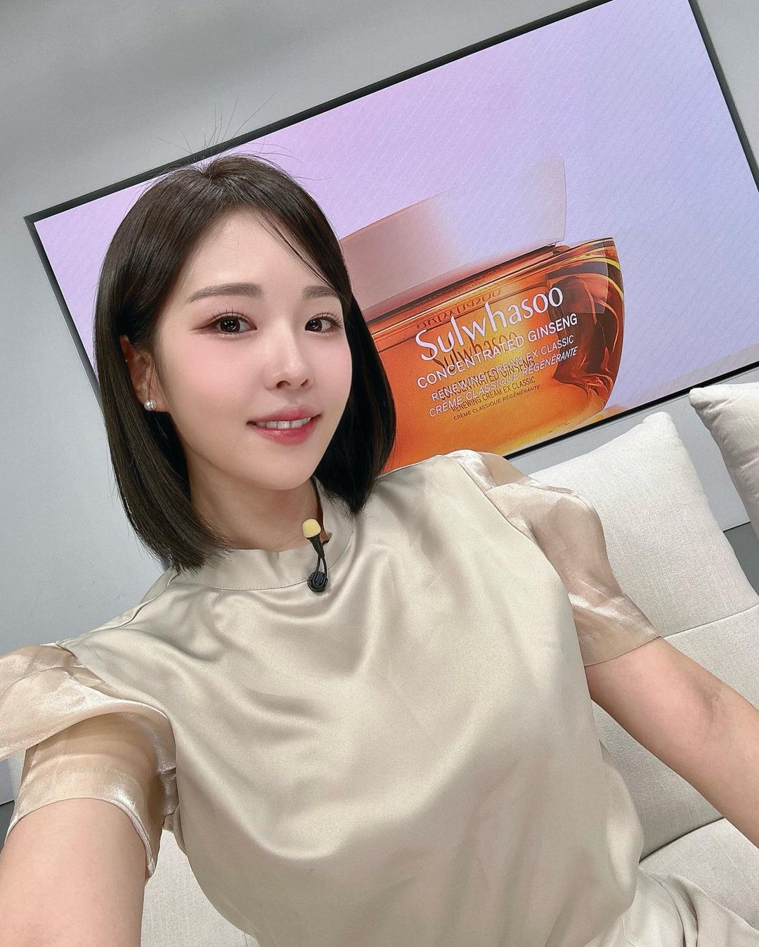 김해나 아나운서 붙임머리