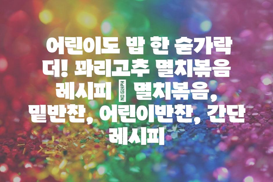 샘플 (48)