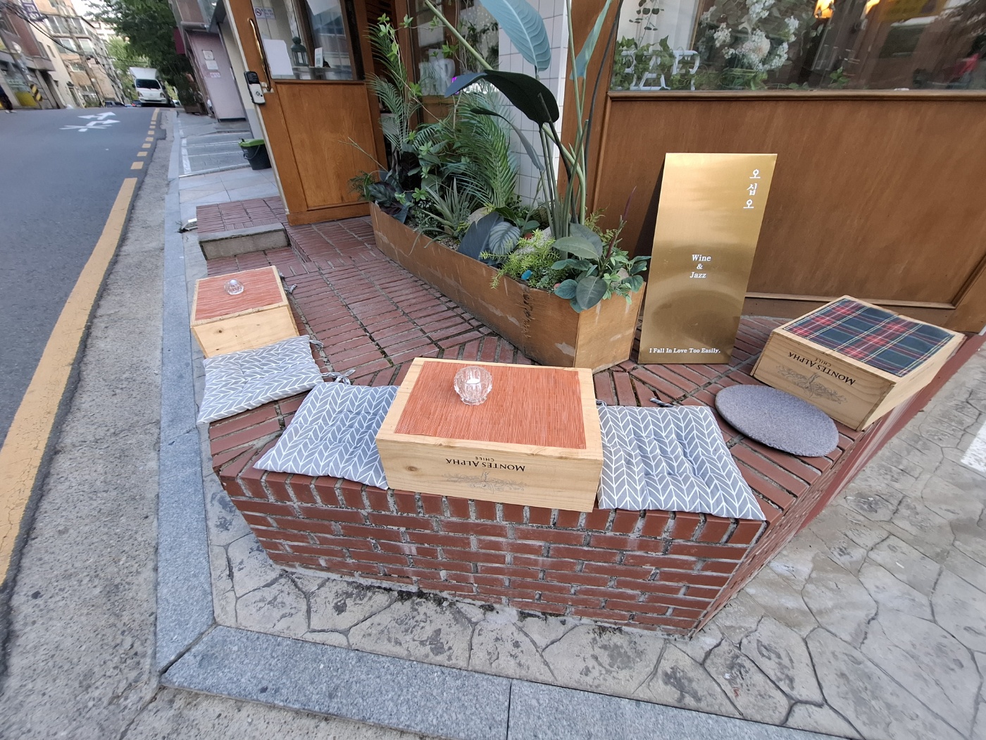 오십오 이미지