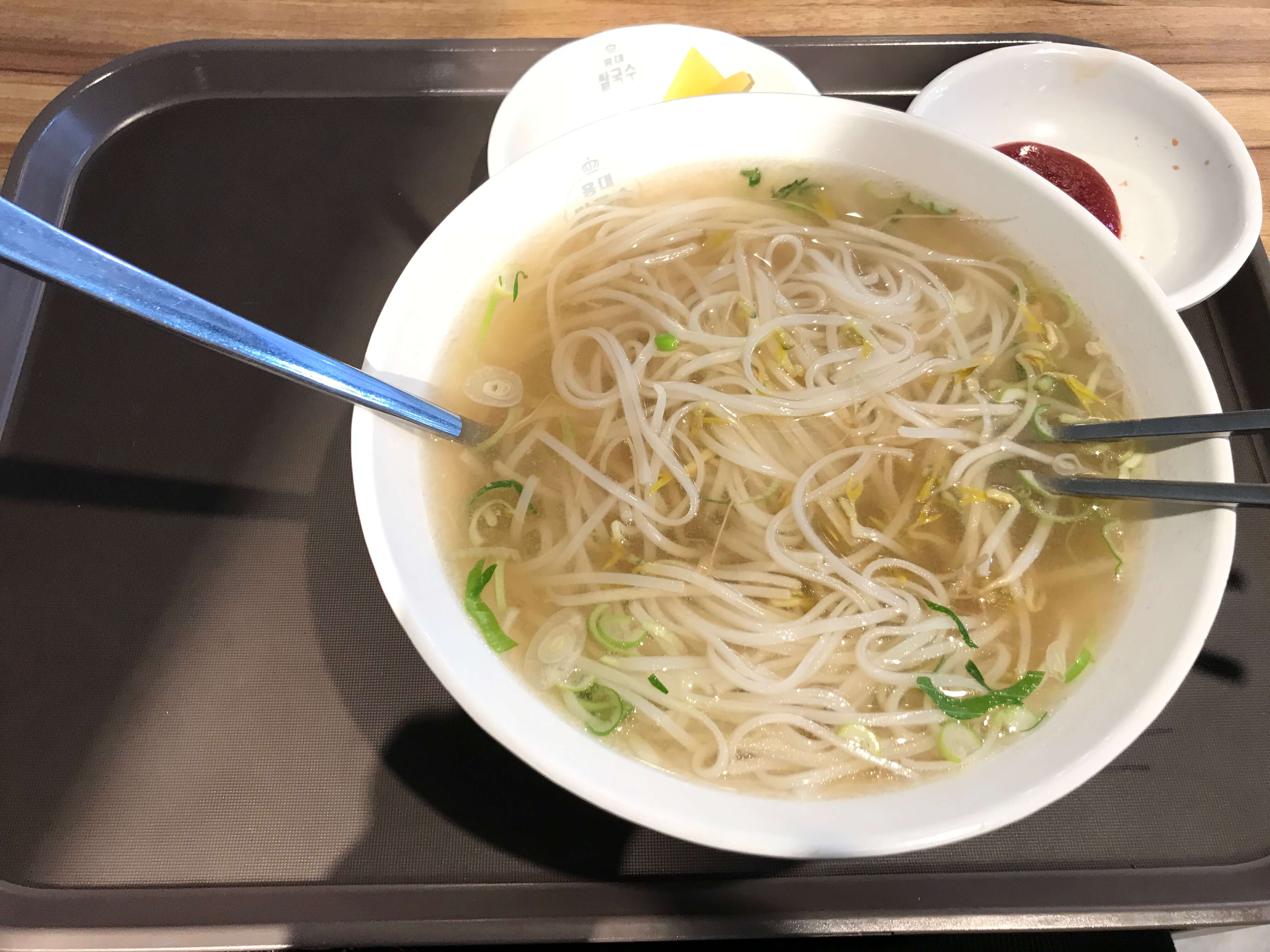 홍대쌀국수 야탑점 사진 2