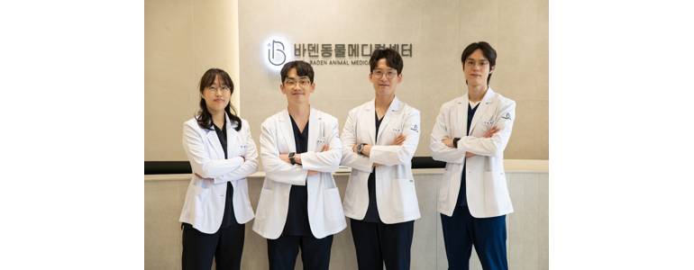 화순군 동물병원