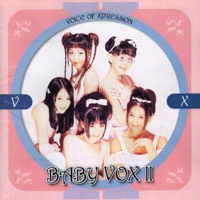 베이비복스 Top Of The World 듣기/가사/앨범/유튜브/뮤비/반복재생/작곡작사