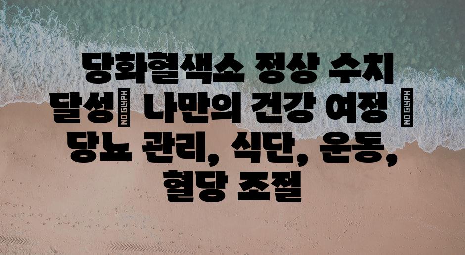 샘플 (85)
