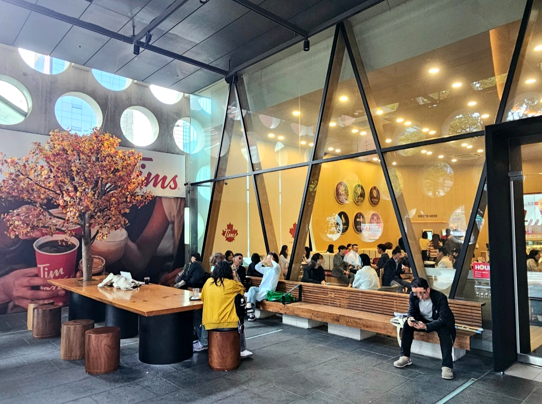 팀홀튼신논현