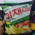  케찹찍어 먹는 추억의 야채과자