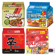 2022 봉지라면 인기 순위 Top 15 총정리 - 인아소 2022 봉지라면 인기 순위 Top 15 총정리 - 인아소
