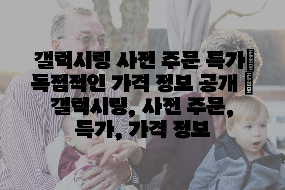 샘플 (28)