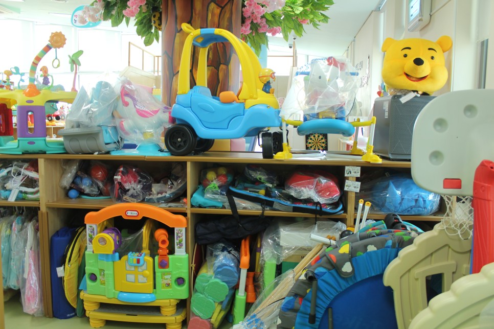 "고령군다산면 아이누리 28