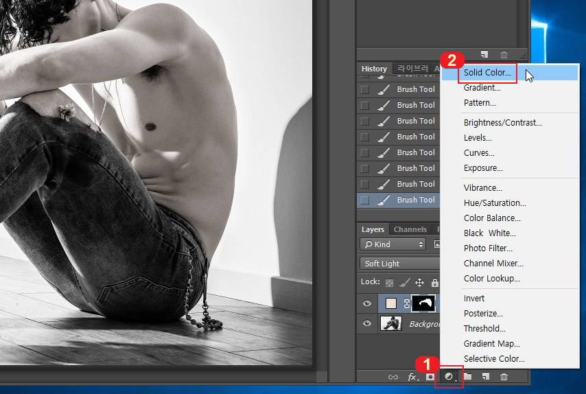 포토샵 색상 입히기
