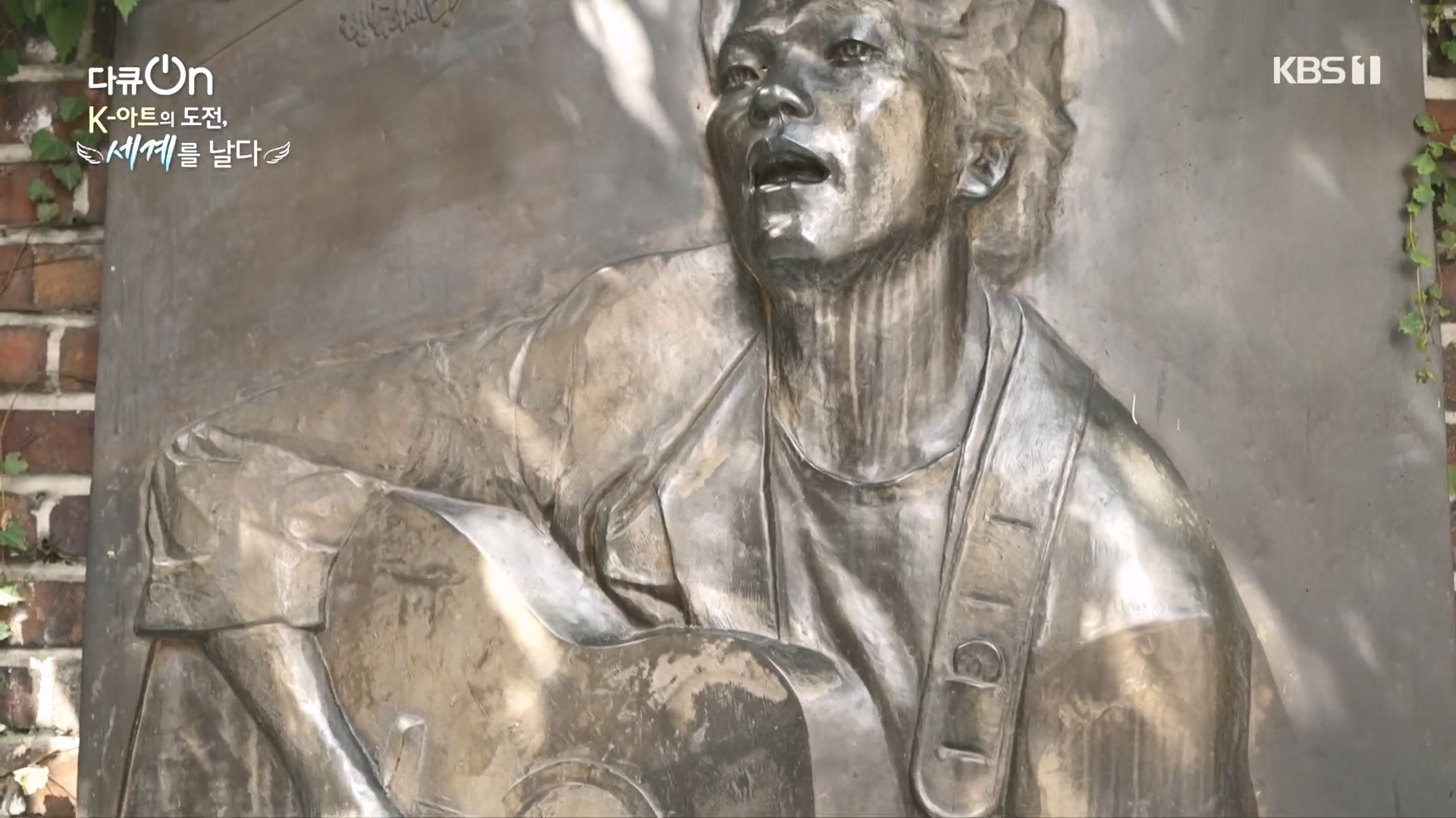 다큐 On.E217.231015p.H264-F1RST.mp4_20231016_193932.501.jpg