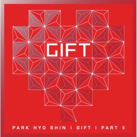  박효신 눈물날려 그래 듣기/가사/앨범/유튜브/뮤비/반복재생/작곡작사