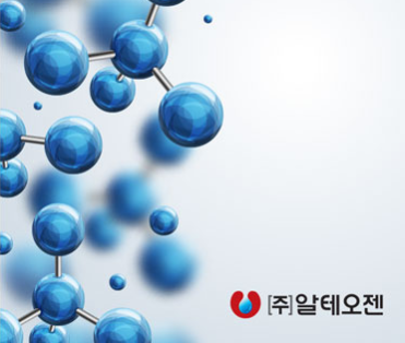 알테오젠 무상증자 소식 증자와 감자 차이, 먹는거 아니라고