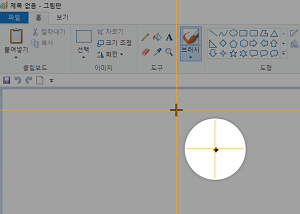  화면이 흐려지고 조준점이 생기는 현상 해결방법