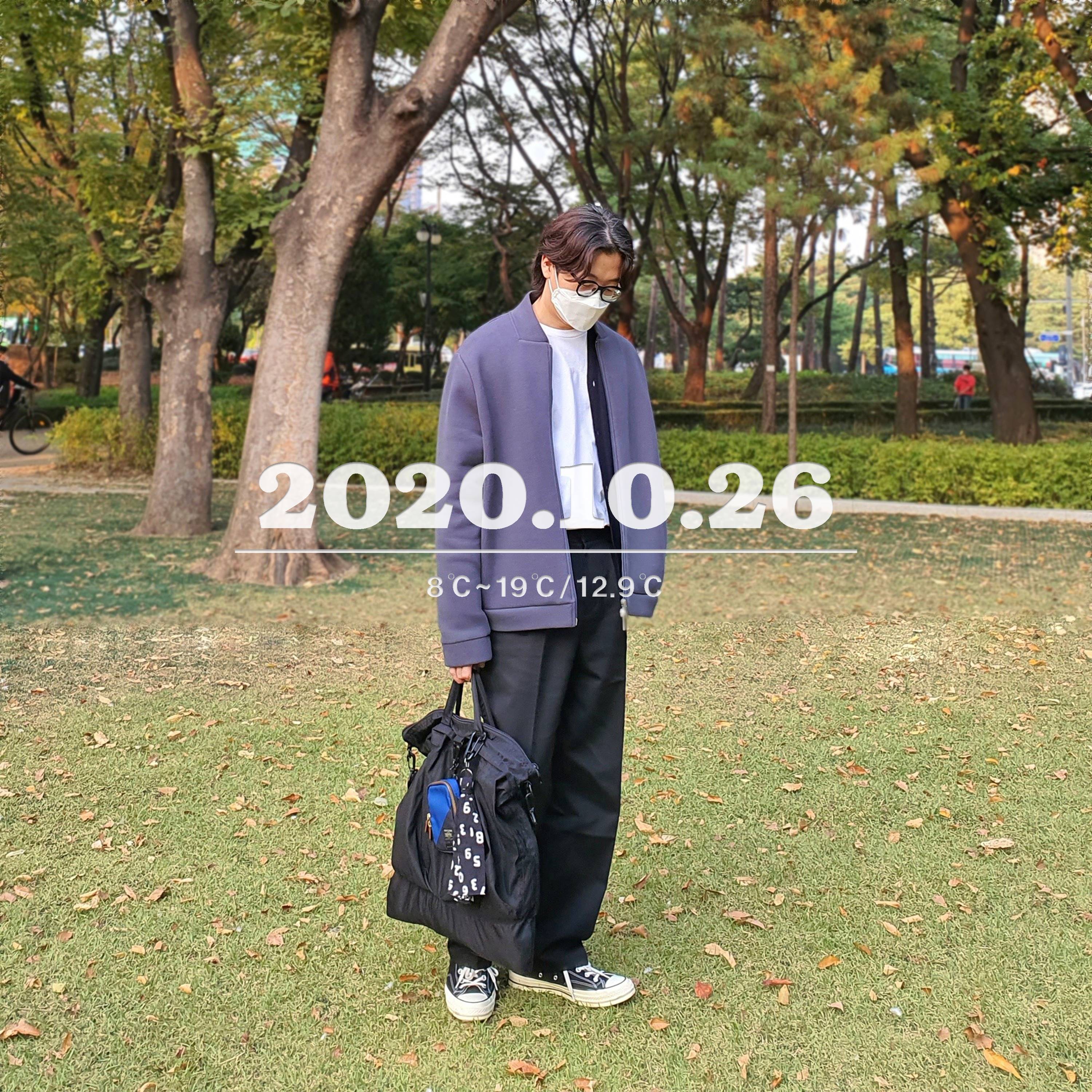  남자 데일리룩 [2020.10.26]